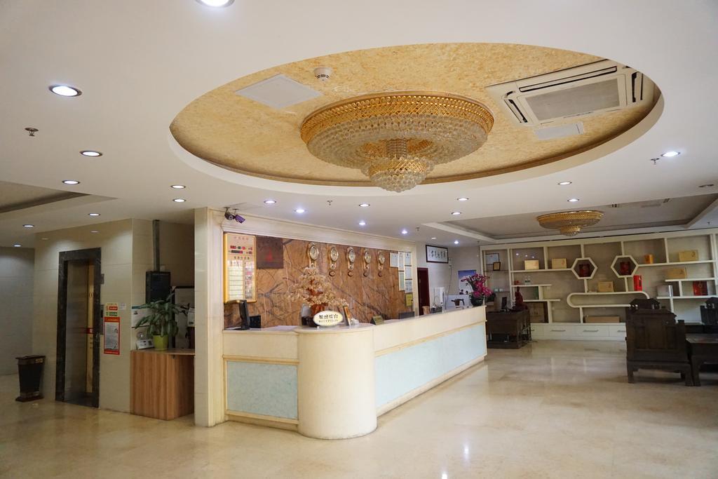Guangdong Oversea Chinese Hotel Canton Esterno foto